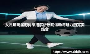 主力缺阵成就机会，活塞新秀珍惜比赛交出代表作，一球成名！