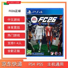 金沙中国2025年零售租金收入增长30%